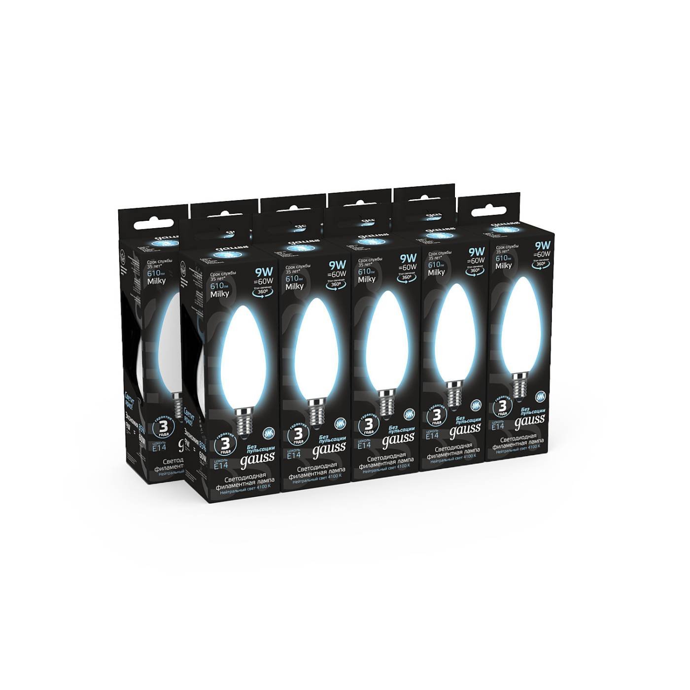 Светодиодная лампа Gauss 103201209