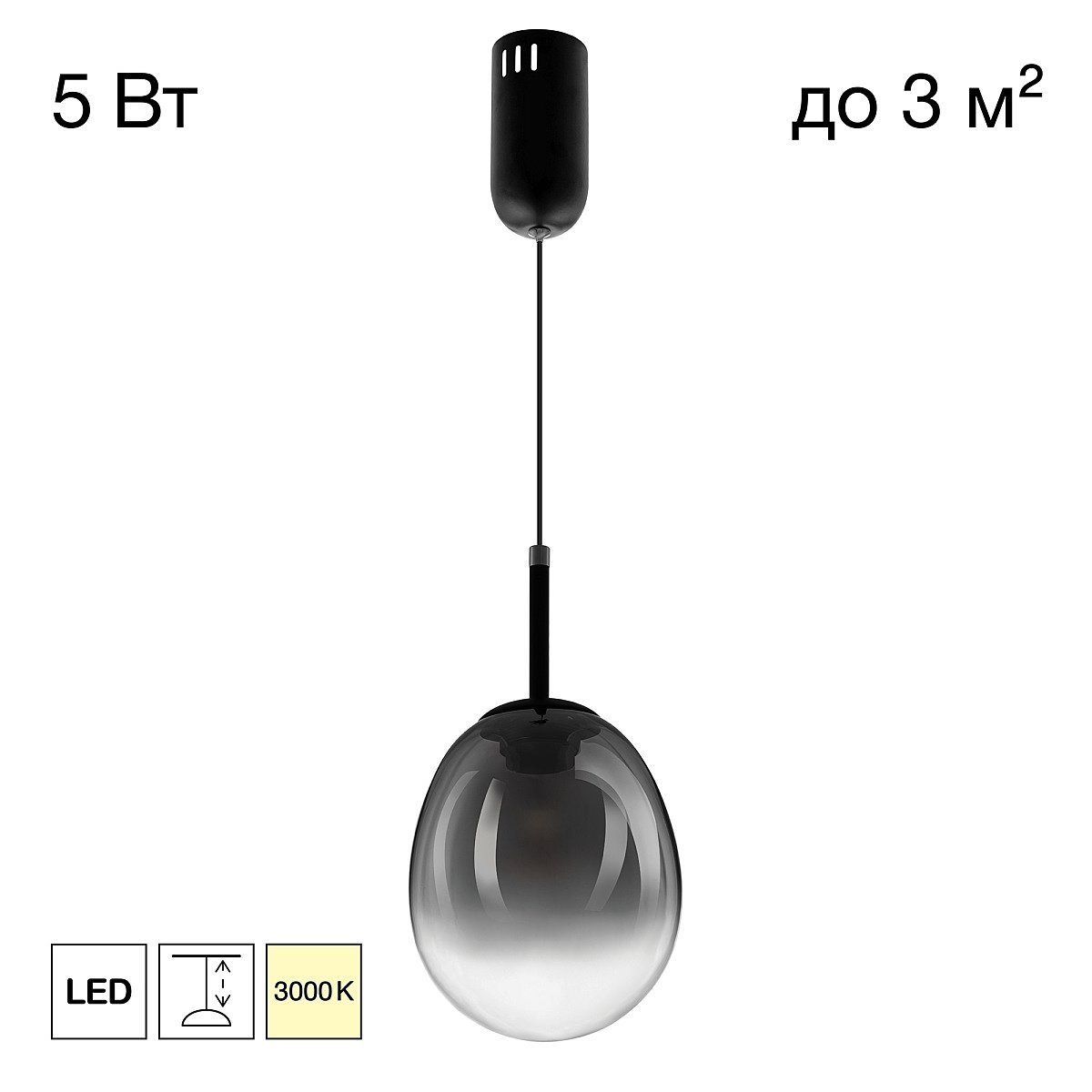 CL247021 Светильник подвесной Citilux Signature CL247021