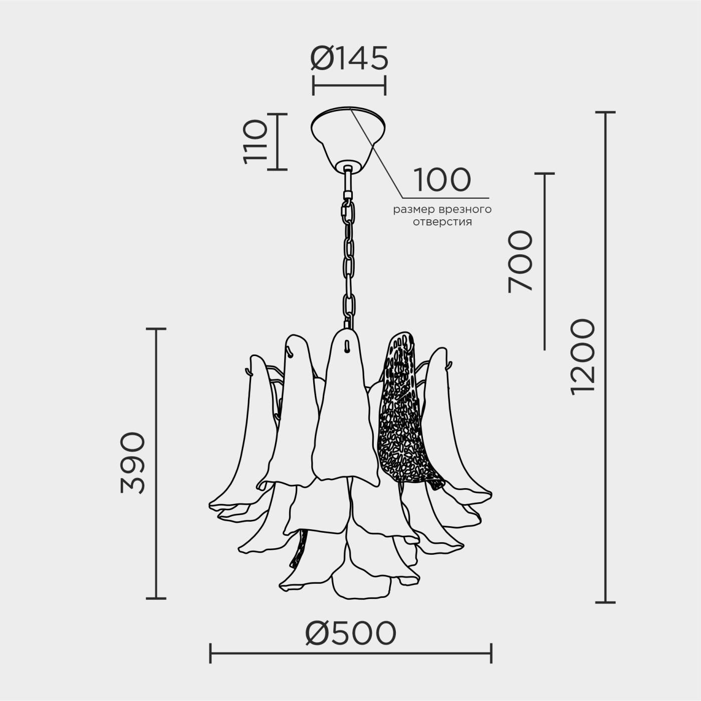 ML.6777.7P GD Подвесная люстра ML Modelux ML.6777.7P GD