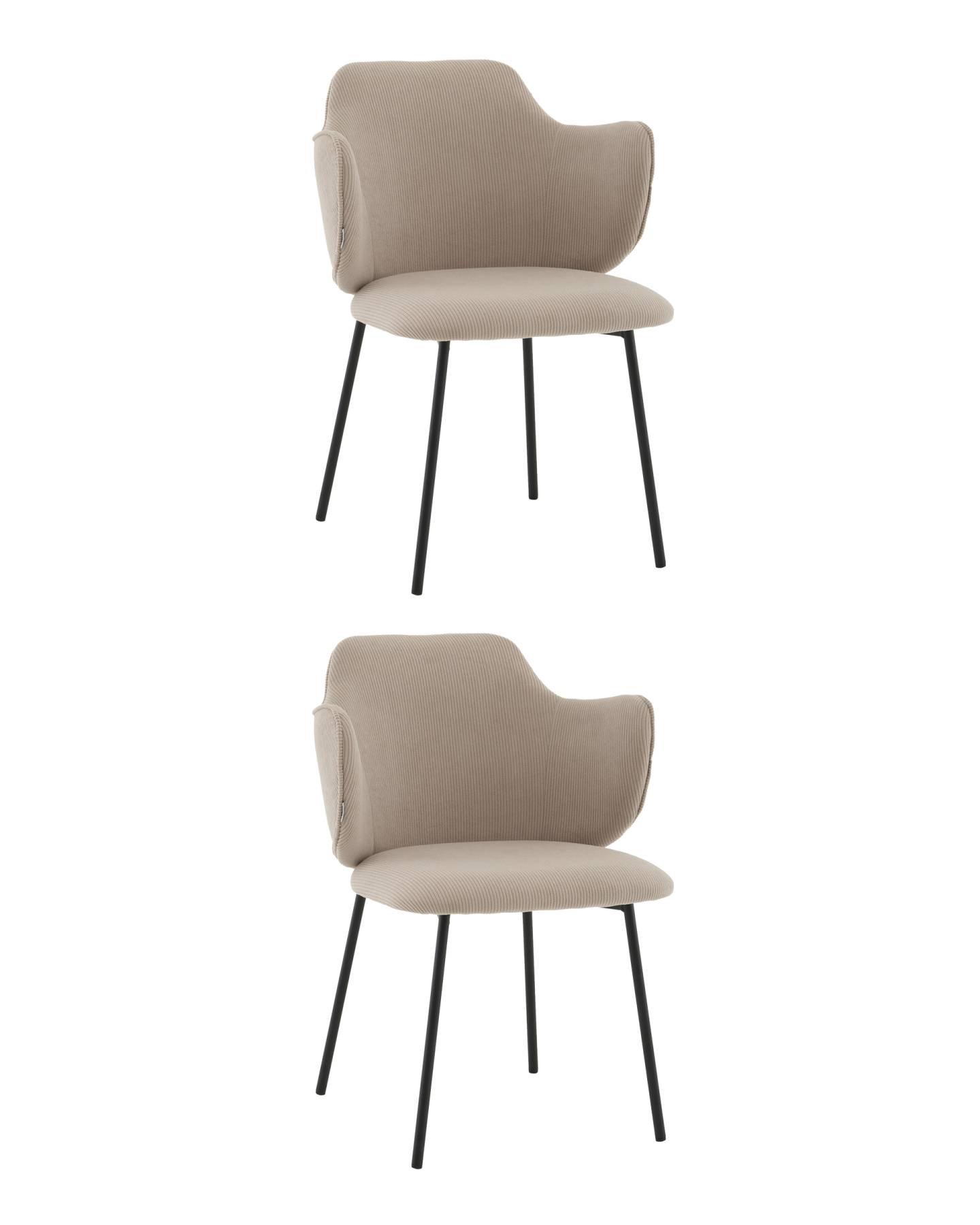 AV 315-LM05-9005-K X2 Комплект стульев Stool Group AV 315-LM05-9005-K X2