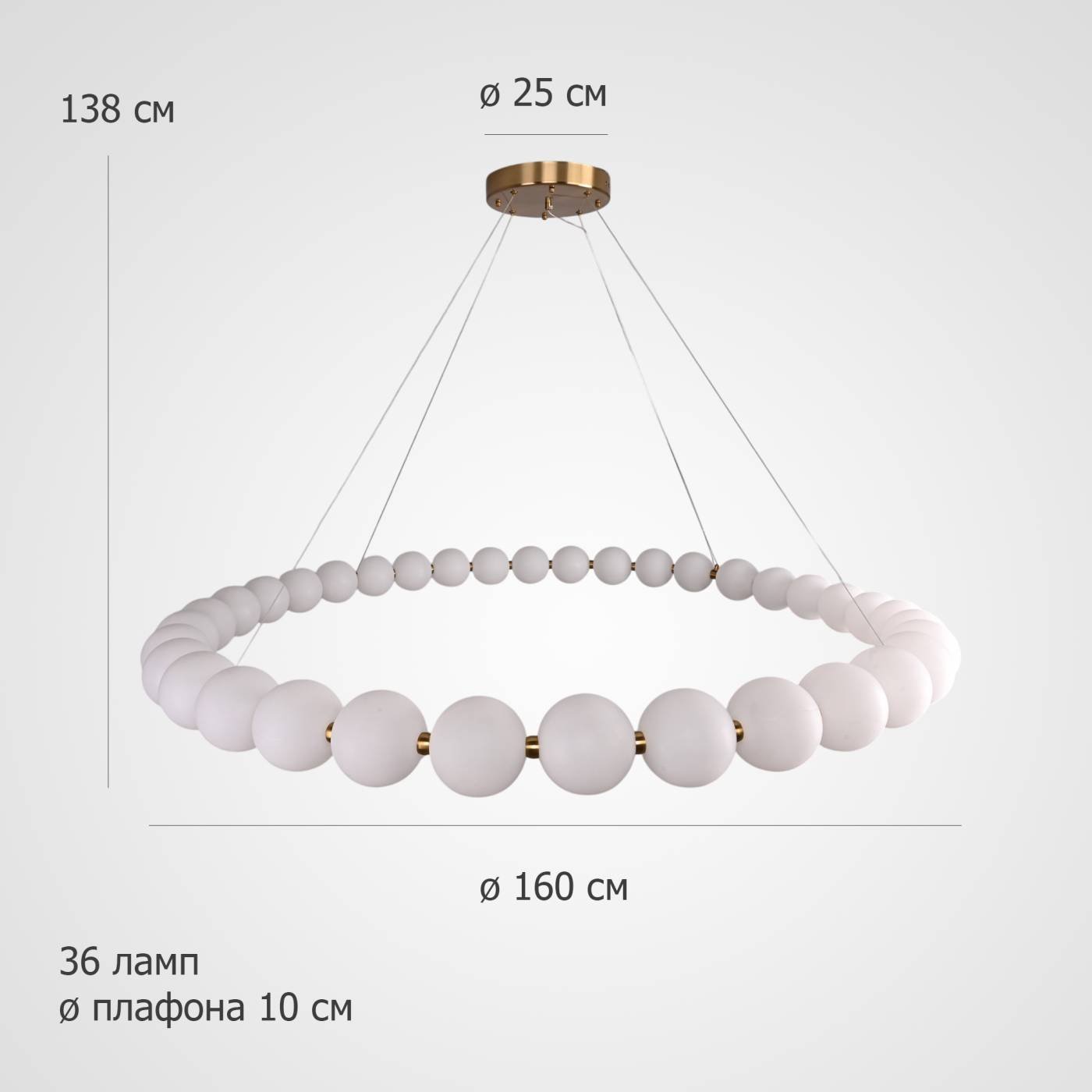298269-01 Подвесная люстра ImperiumLoft Cara-Ring01 298269-01