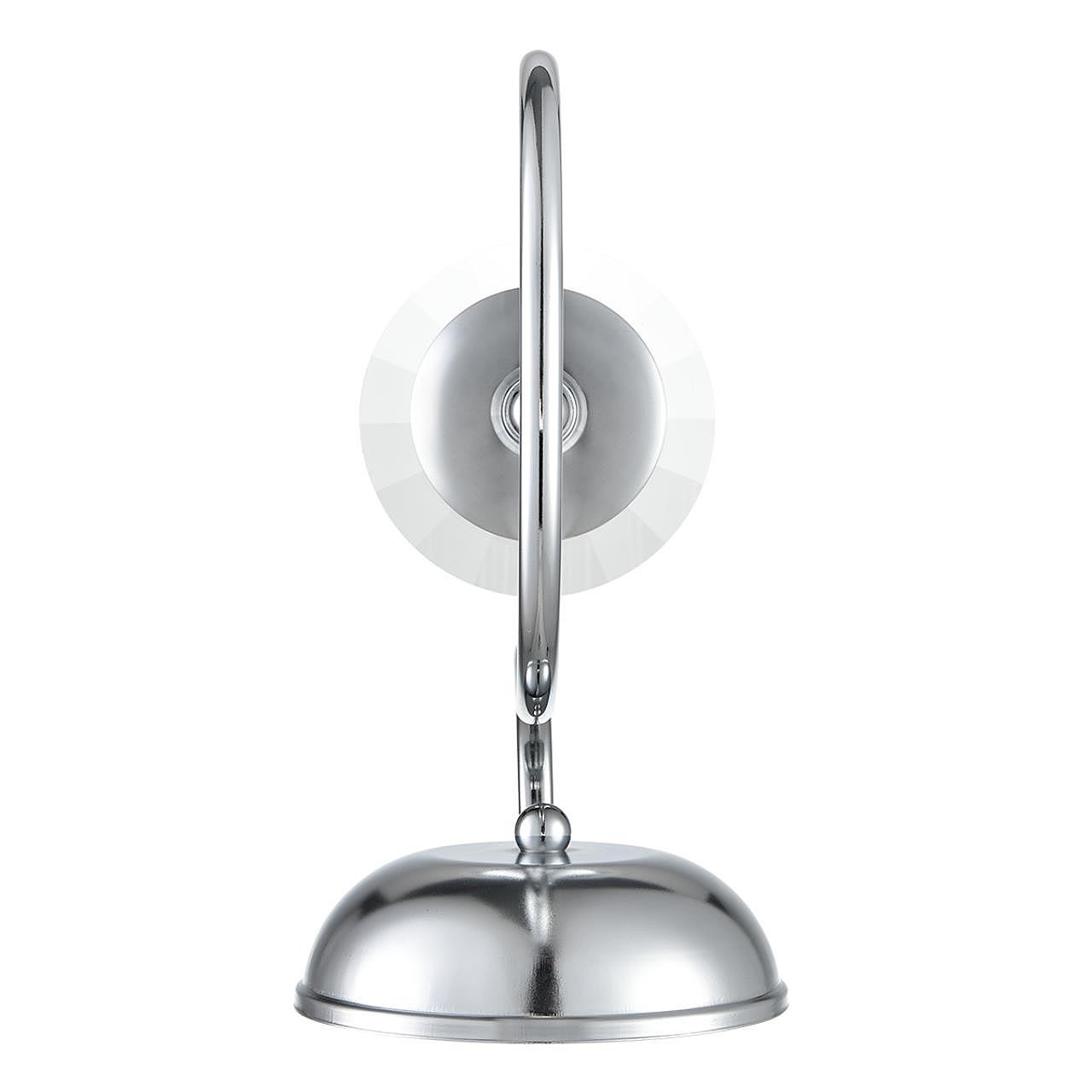 Настенное бра Lumion Laoka 8032/1W