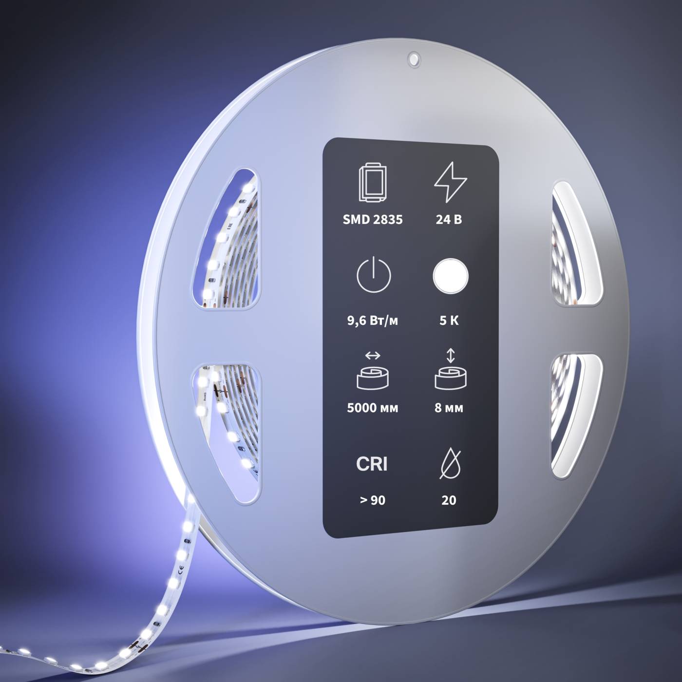 LED лента Maytoni Базовая светодиодная лента 201040