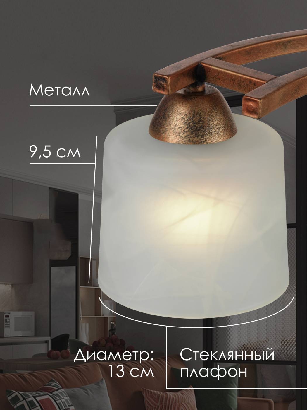 Потолочная люстра Мелодия Света Cylinder SS5274-4 CP 000061927