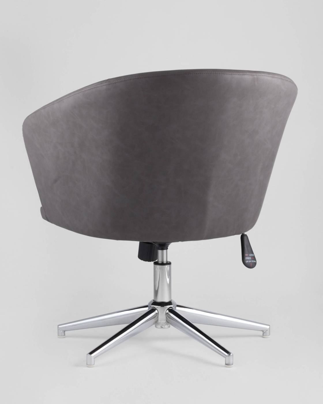 Стул вращающийся Stool Group Харис HARRIS 15