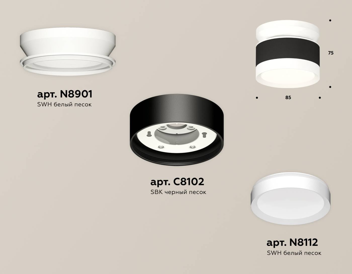 XS8102045 Накладной светильник Ambrella Techno XS8102045