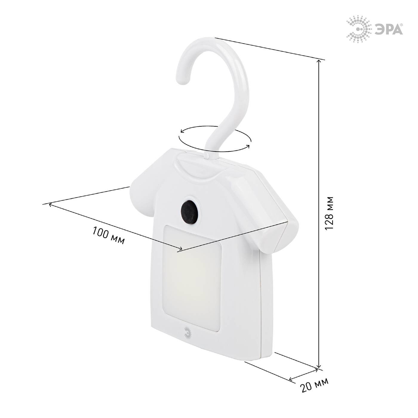 Детский ночник ЭРА NLED-485 NLED-485-1W-SW-W