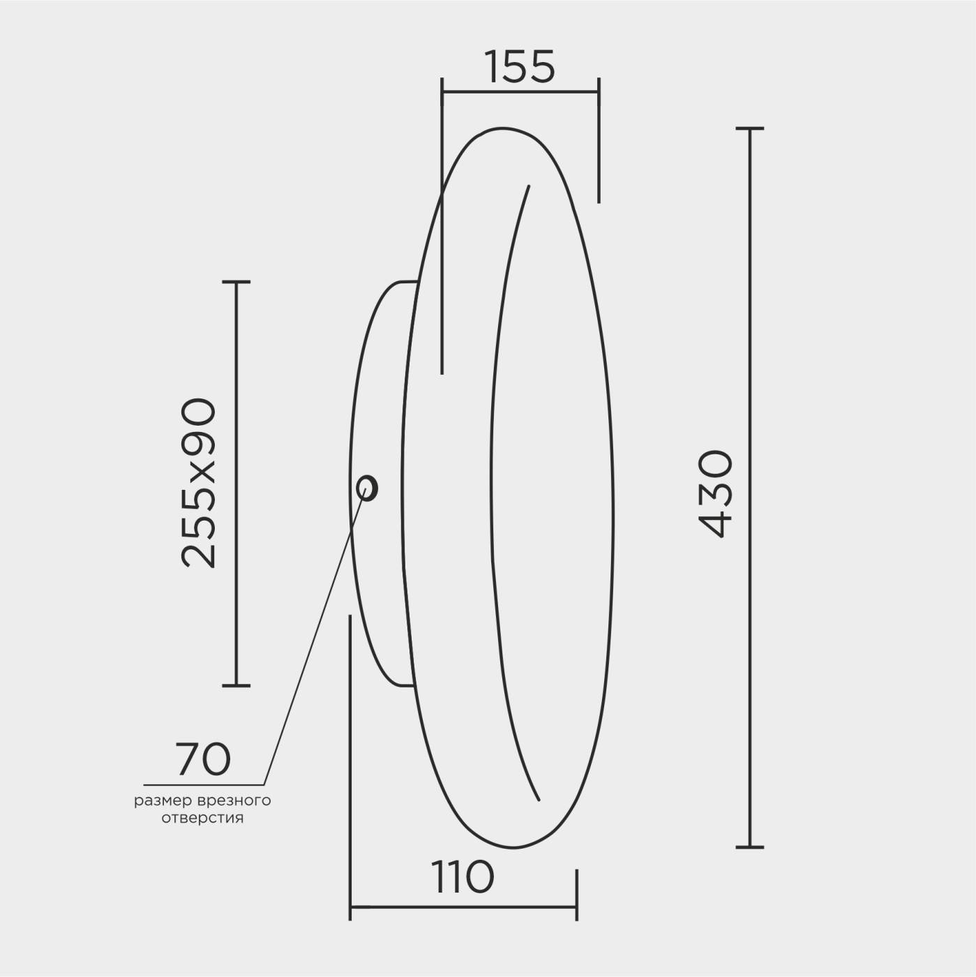MS.6512.430 BK Настенный светильник MS Modelux MS.6512.430 BK