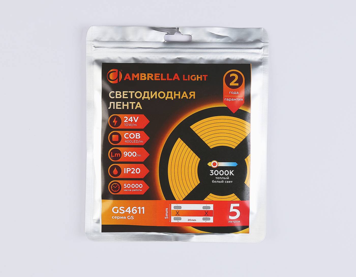 Светодиодная лента Ambrella LED Strip 24V GS4611