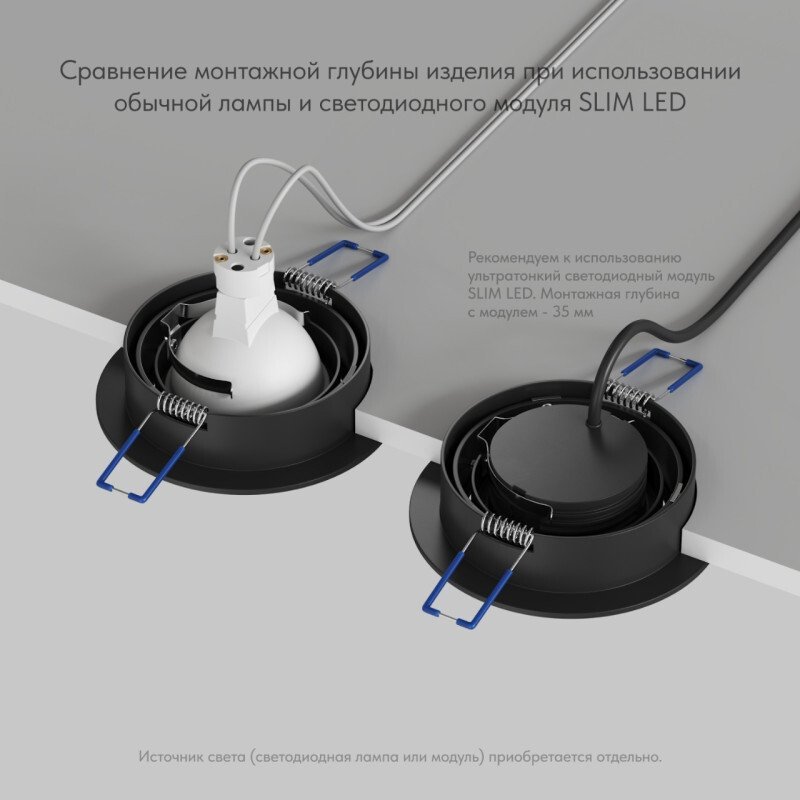 DK-DH2020-BK Встраиваемый светильник Prime Denkirs DK-DH2020-BK