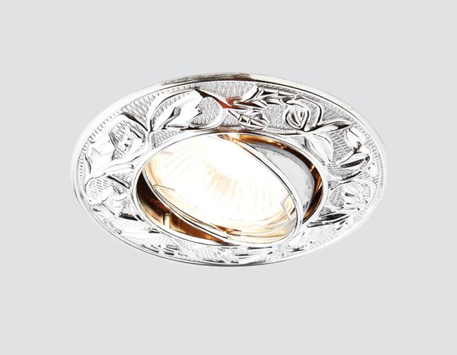 Встраиваемый светильник Ambrella Classic 711 CH