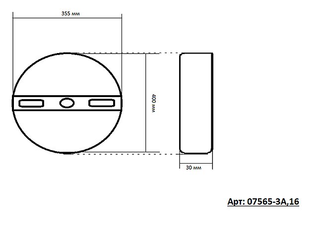 Светильник подвесной KINK Light Восход 07565-3A,16