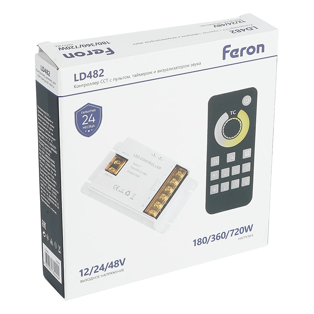 52097 Контроллер CCT с пультом Feron LD482 52097