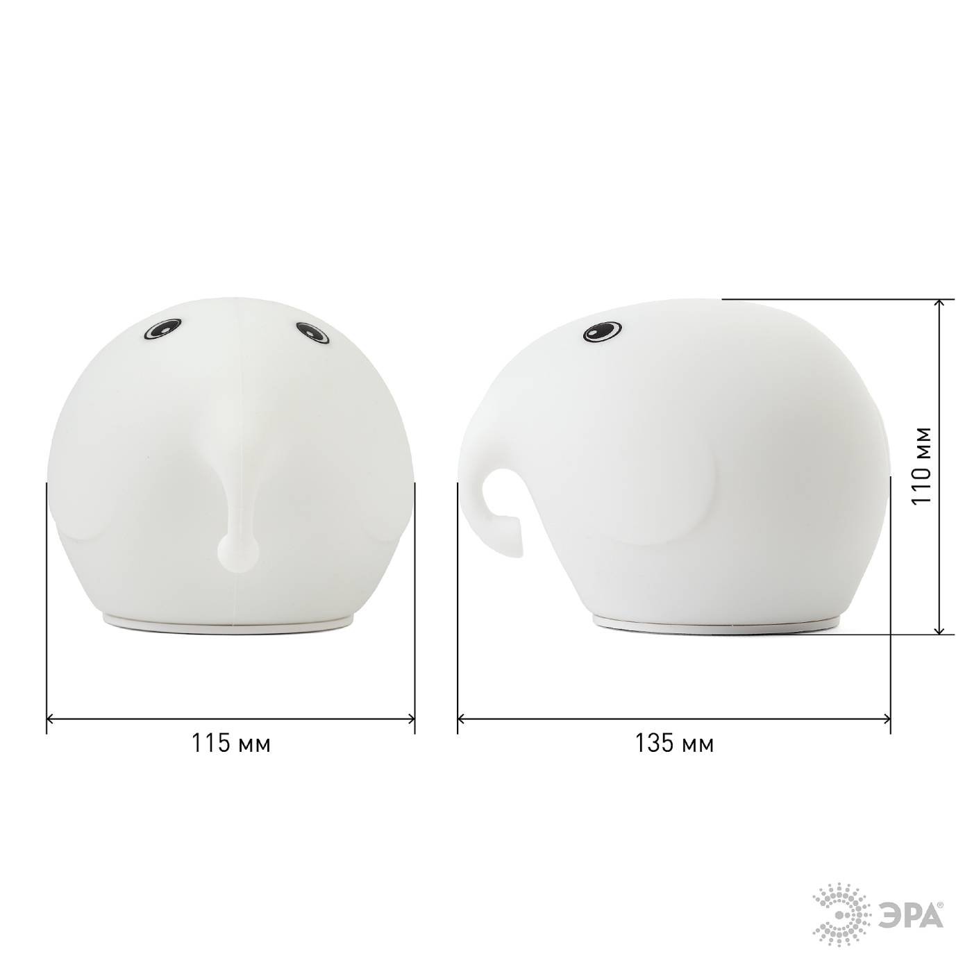 Детский ночник ЭРА NLED-418-2W-W