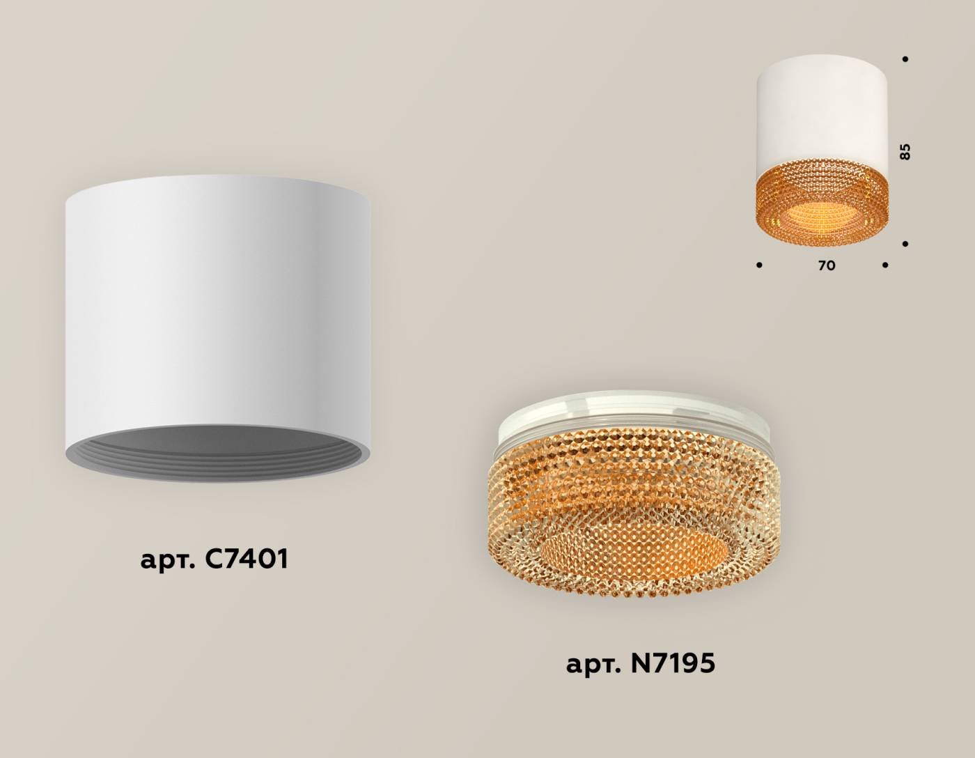 XS7401024 Накладной светильник Ambrella Techno XS7401024
