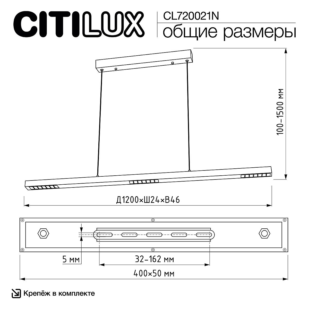 Светильник подвесной Citilux EDGE-45 CL720021N