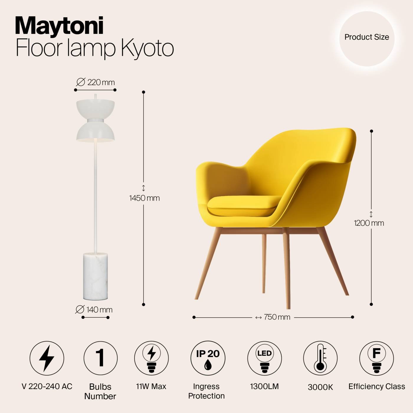 MOD178FL-L11W3K Торшер Maytoni Kyoto MOD178FL-L11W3K