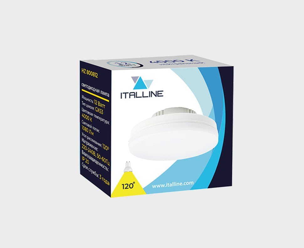 HZ 800812 Светодиодная лампочка Italline HZ 800812