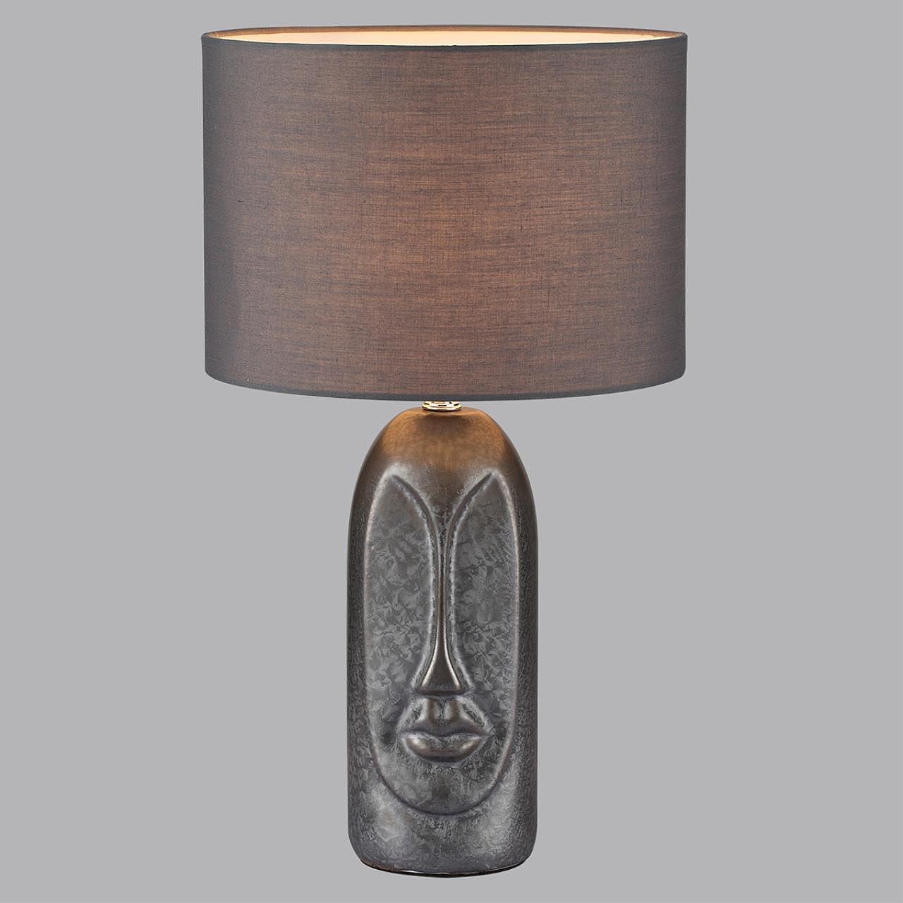 Настольная лампа Lumion Akivi 8146/1T