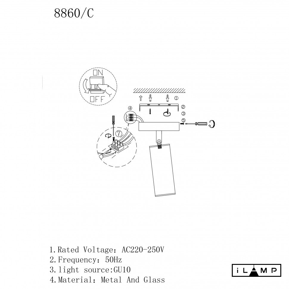 8861C BR-BK Светильник спот iLamp Plum 8861C BR-BK