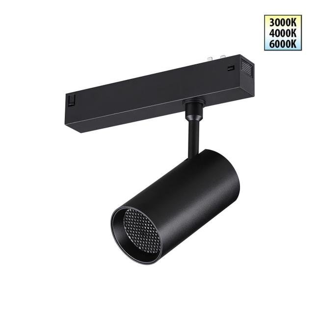 359958 Трековый светильник Novotech Vector 359958