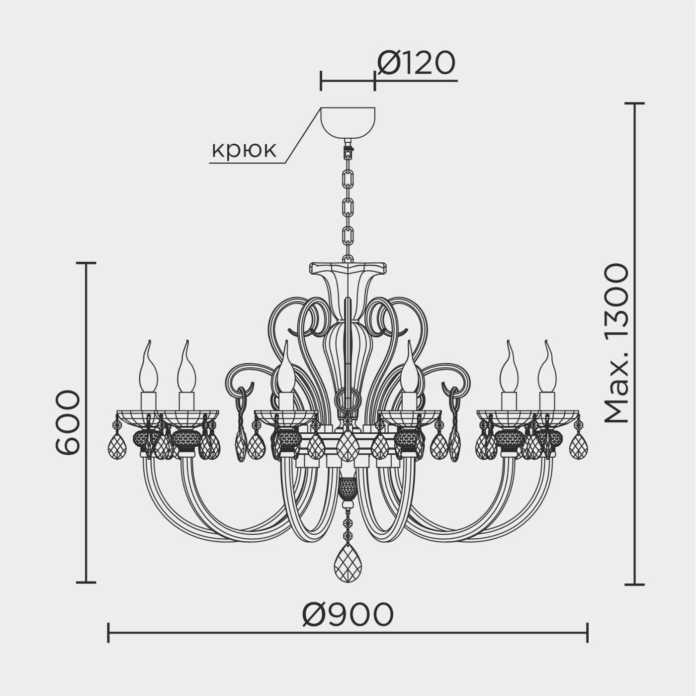 ML.7141.10P Подвесная люстра ML Modelux ML.7141.10P