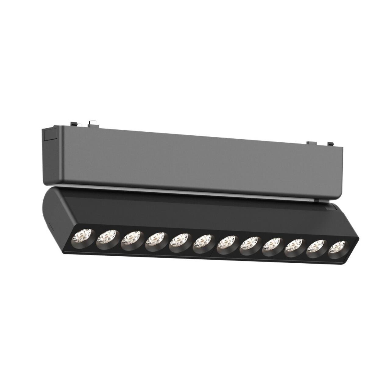 APL.0102.00.12 Трековый светильник Aployt Magnetic track 48 APL.0102.00.12