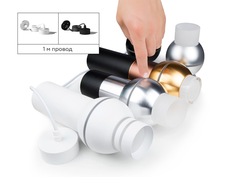 N6252 Насадка передняя для корпуса светильника с диаметром отверстия D60mm Ambrella DIY Spot N6252