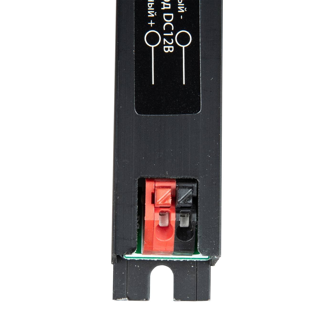 Драйвер для LED ленты Uniel UET-WAK-060A20 12V IP20