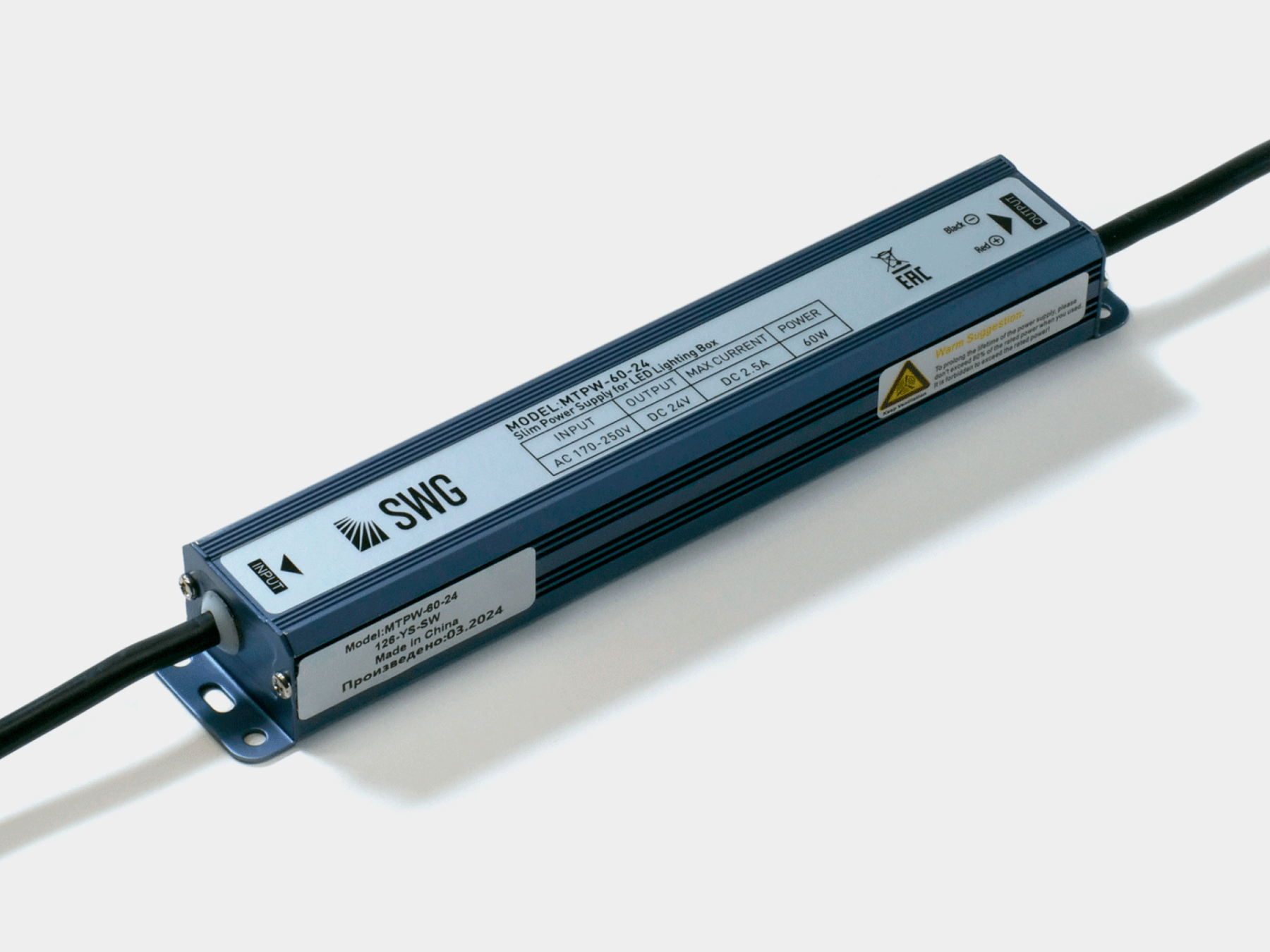 00-00005631 Блок питания MTPW SWG Standard 00-00005631