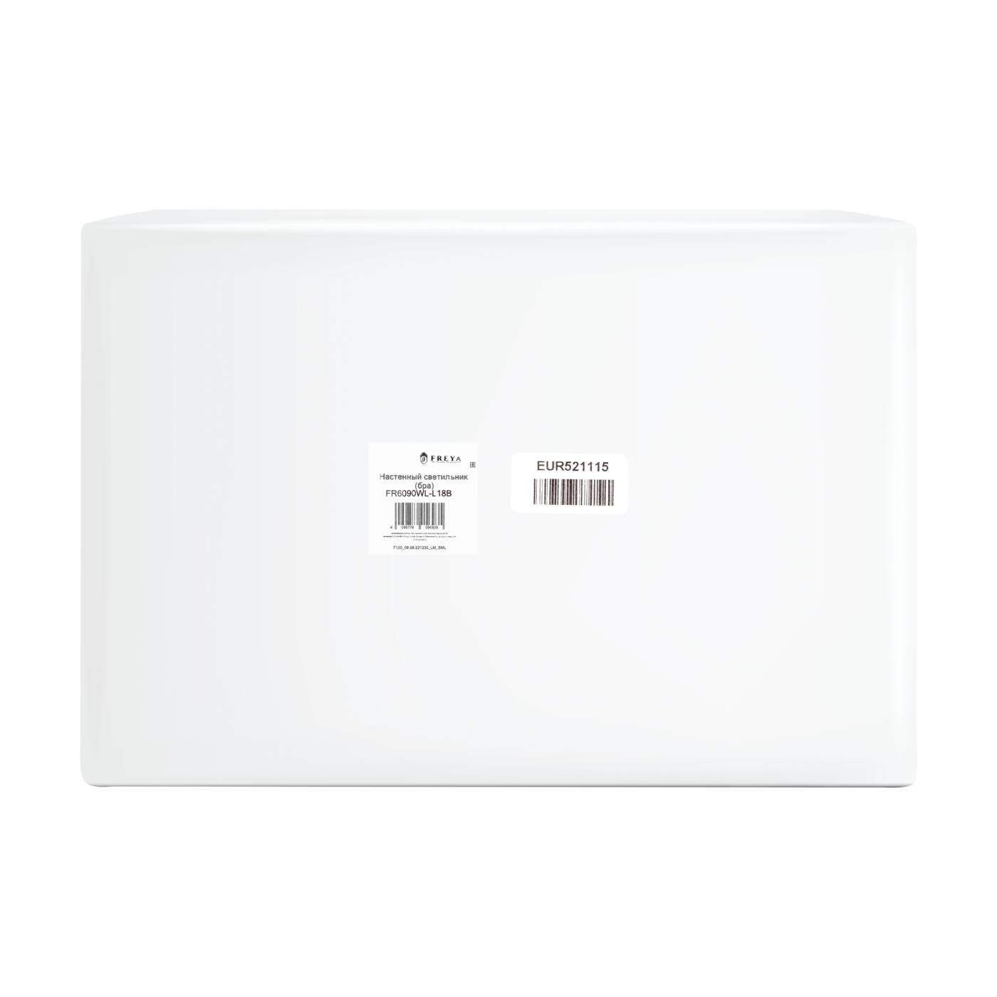 FR6090WL-L18B Настенный светильник Candy Freya FR6090WL-L18B