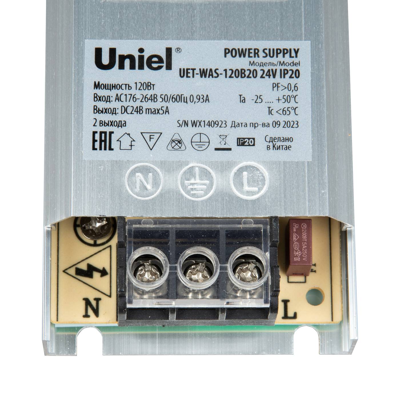 UET-WAS-120B20 24V IP20 Драйвер для LED ленты Uniel UET-WAS-120B20 24V IP20