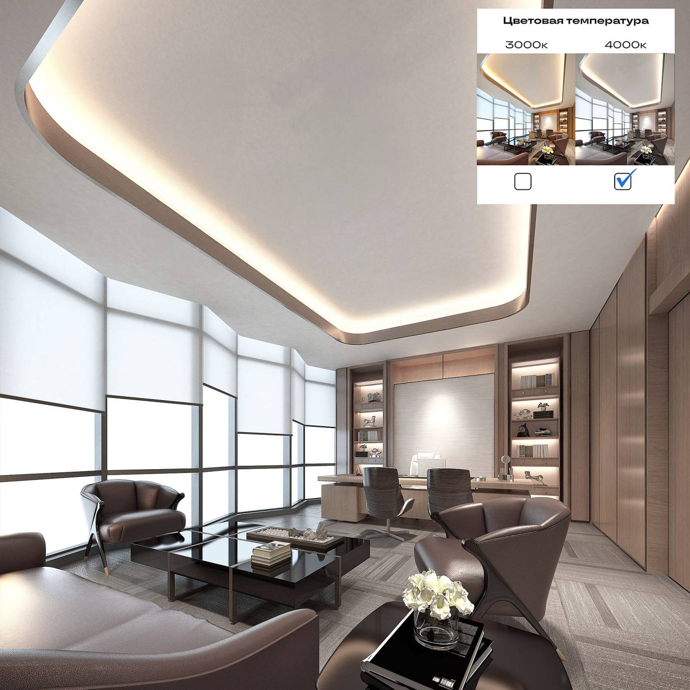 Светодиодная лента ST Luce Светодиодные Ленты ST018.408.20