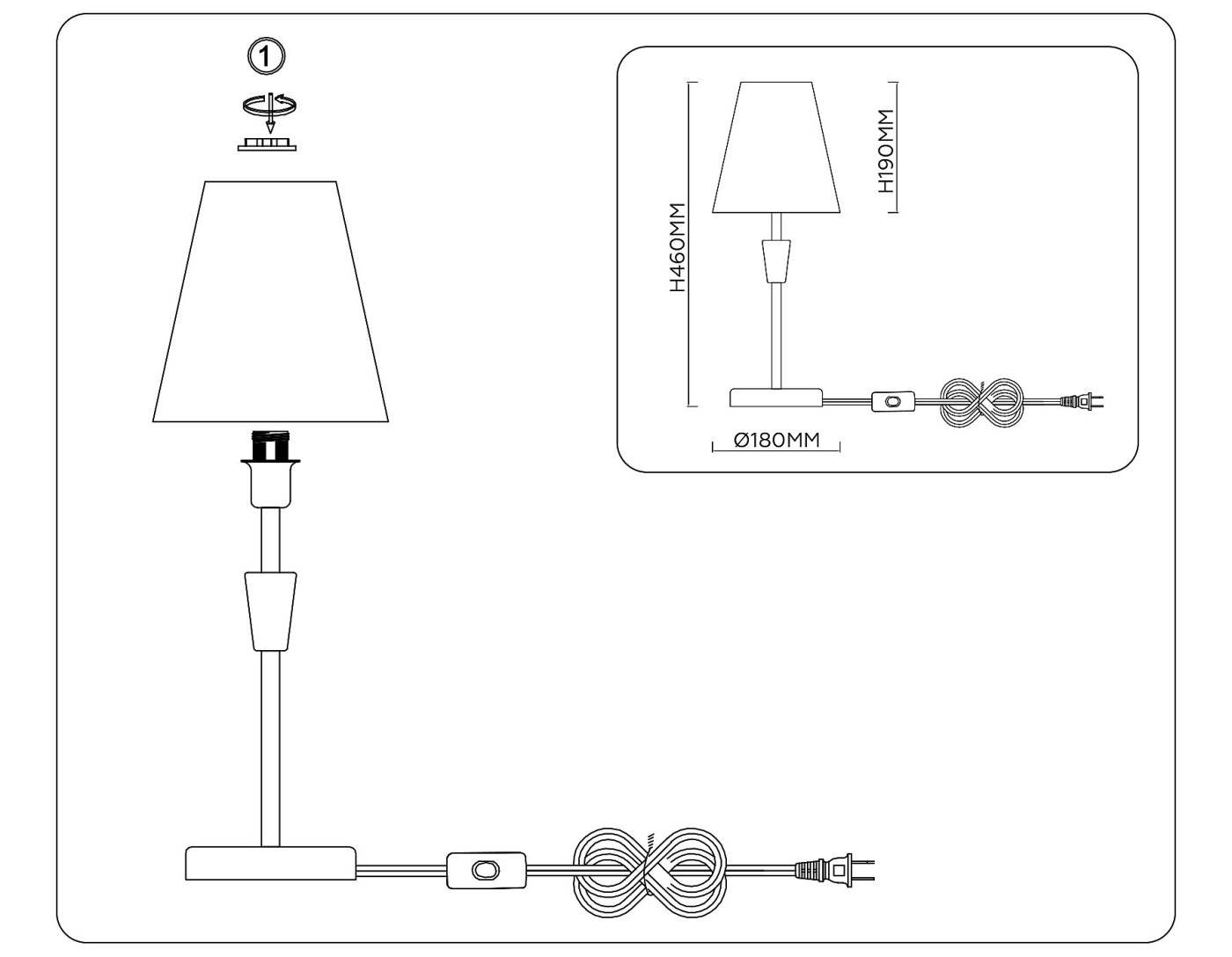 Настольная лампа Ambrella Classic LH75057