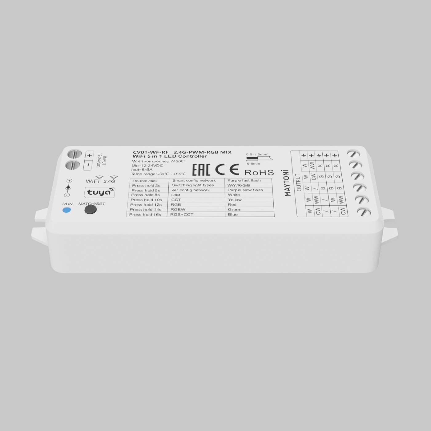 Wi-Fi контроллер для светодиодной ленты RGB MIX 12-24В Maytoni Контроллеры для светодиодной ленты 742001