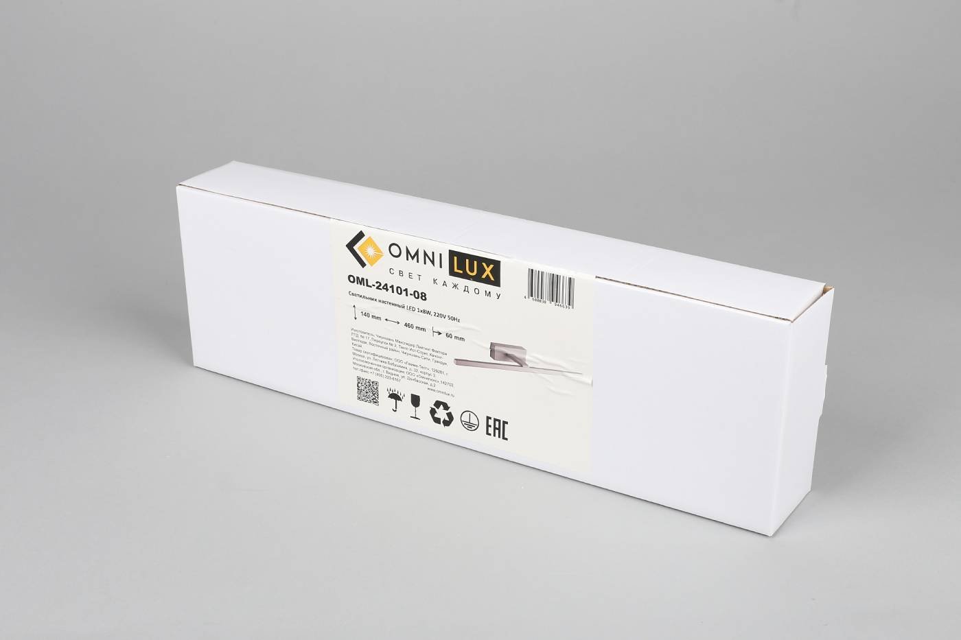 OML-24101-08 Подсветка зеркал и полок Omnilux Bresso OML-24101-08