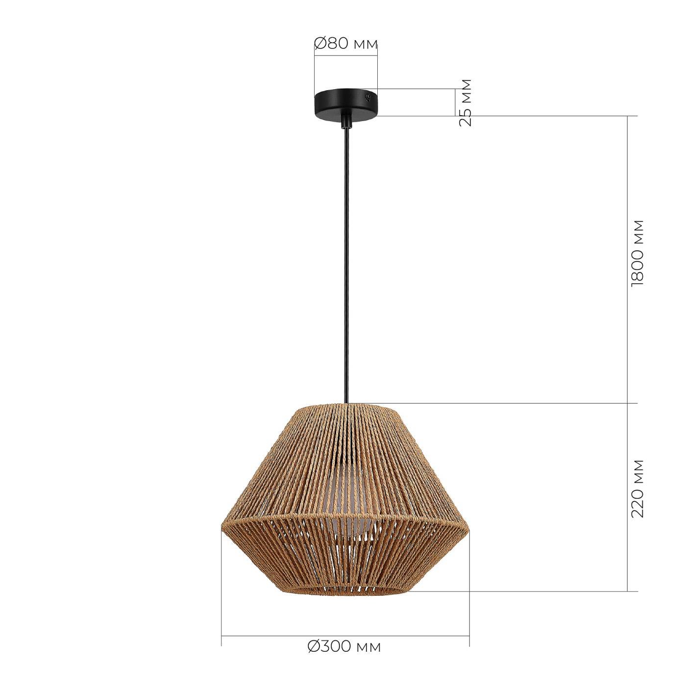SLE6025-603-01 Светильник подвесной Evoluce Ettan SLE6025-603-01