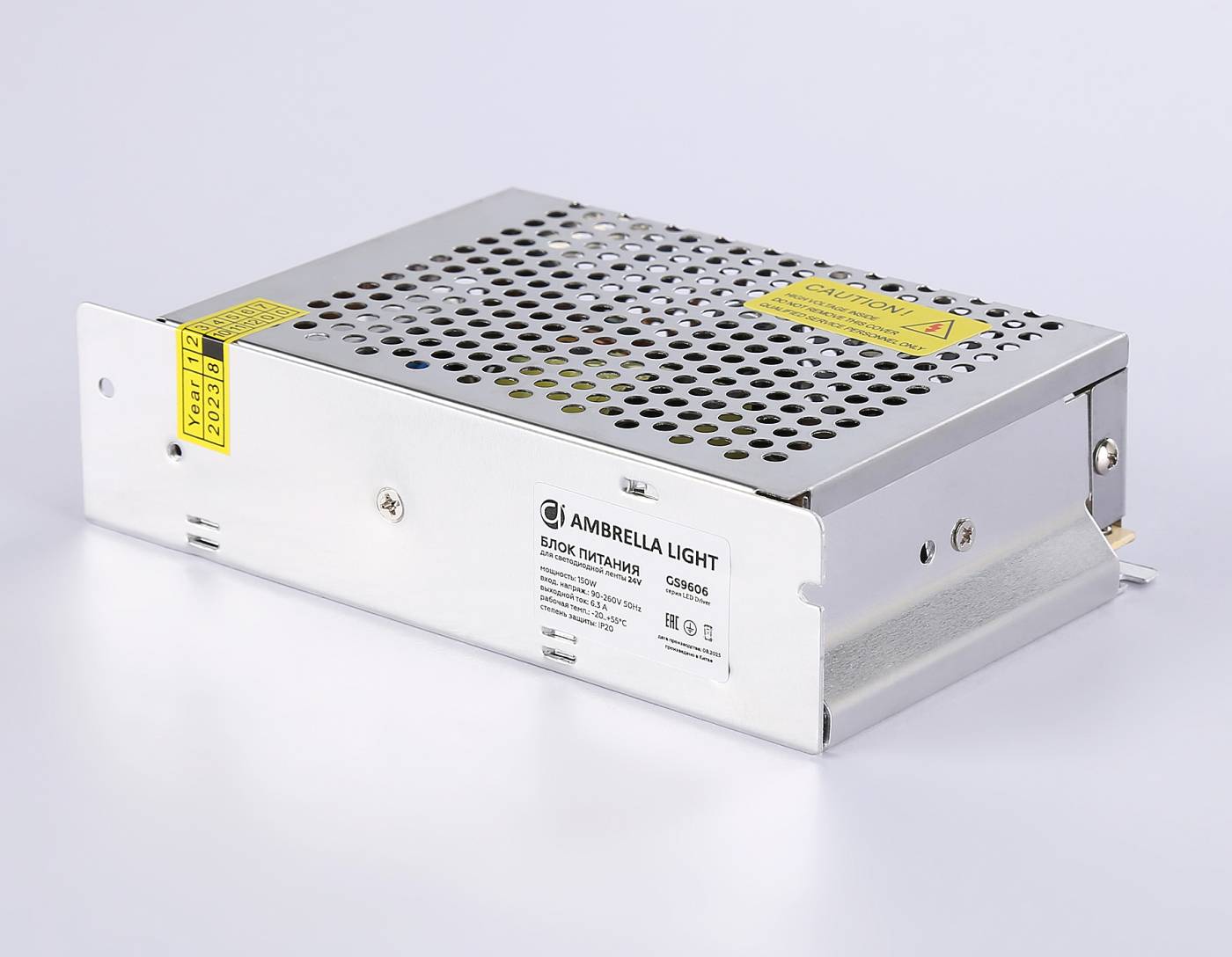 Блок питания для светодиодной ленты 24V 100W Ambrella LED Driver 24V GS9604