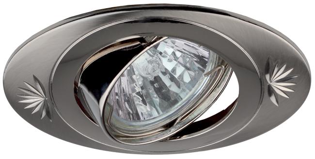 Встраиваемый светильник ЭРА KL4A SN/N