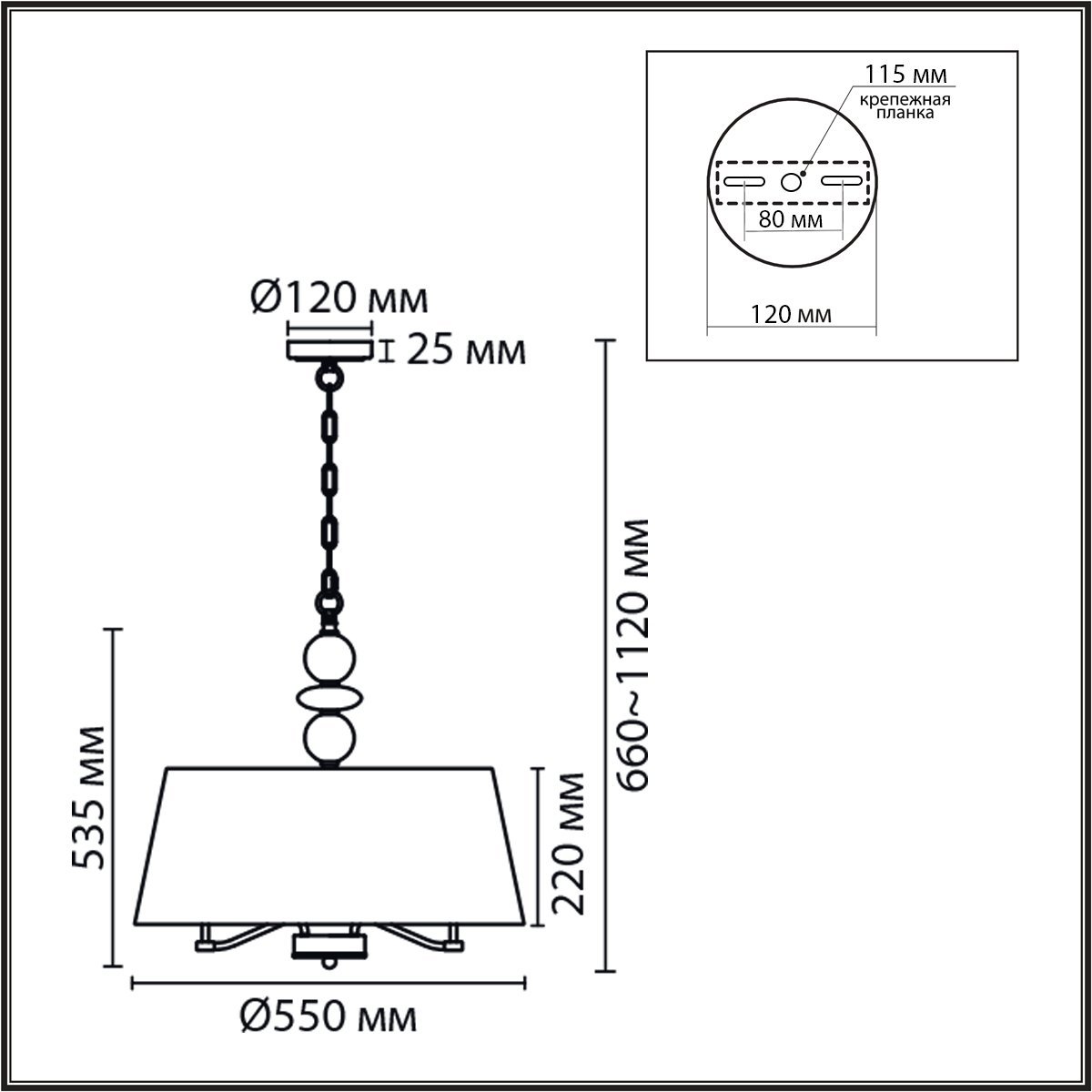 Подвесная люстра Sut Lumion 8410/5A