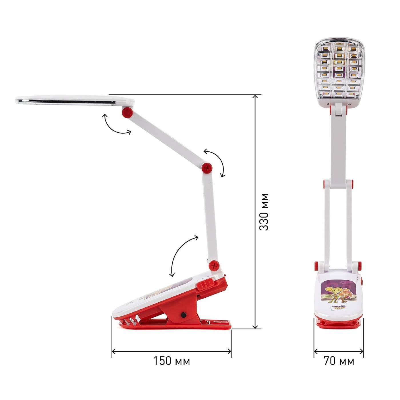 Офисная настольная лампа ЭРА NLED-424-2.5W-R