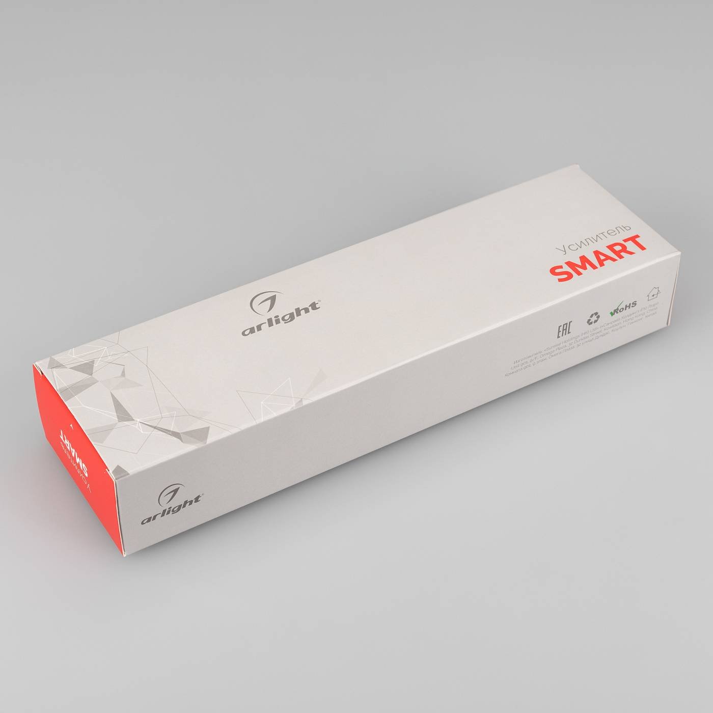 Беспроводной приёмник (усилитель) сигнала DMX512 Arlight 028417