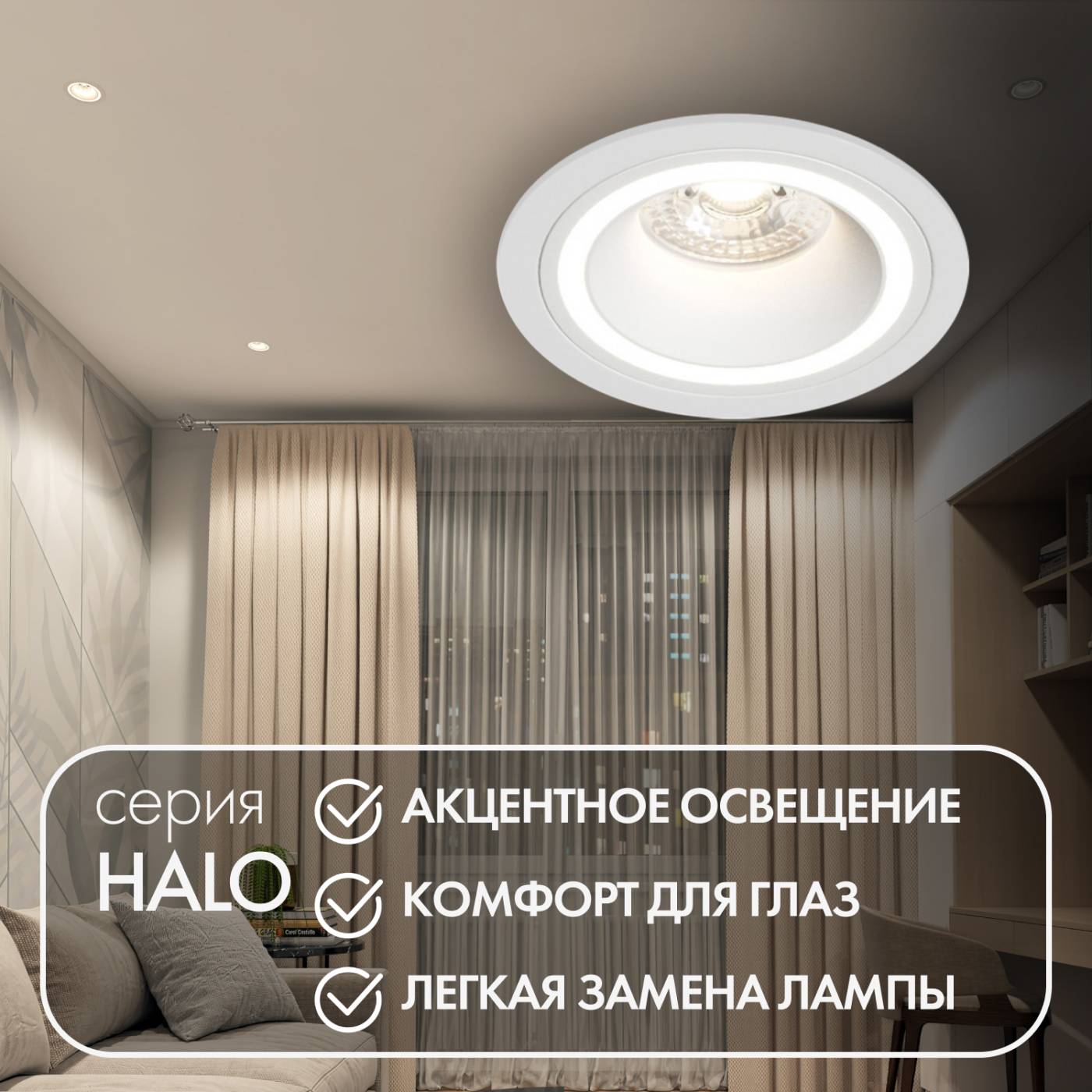 DK2060-WH Встраиваемый светильник Denkirs Dk2060 DK2060-WH