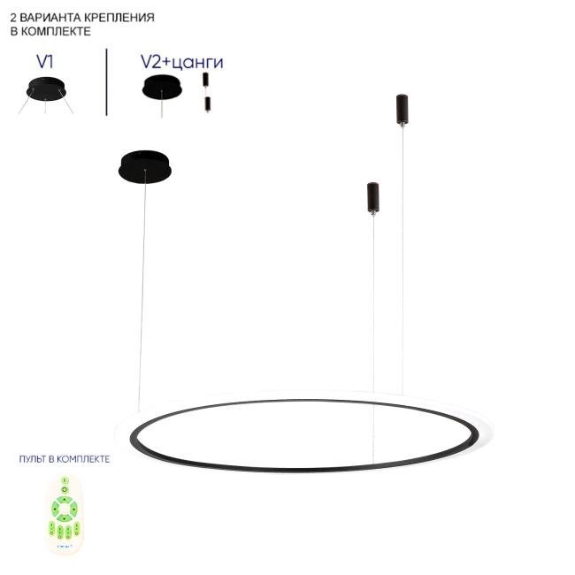 MANZANA SP40W LED BLACK Подвесная люстра Crystal Lux Manzana MANZANA SP40W LED BLACK
