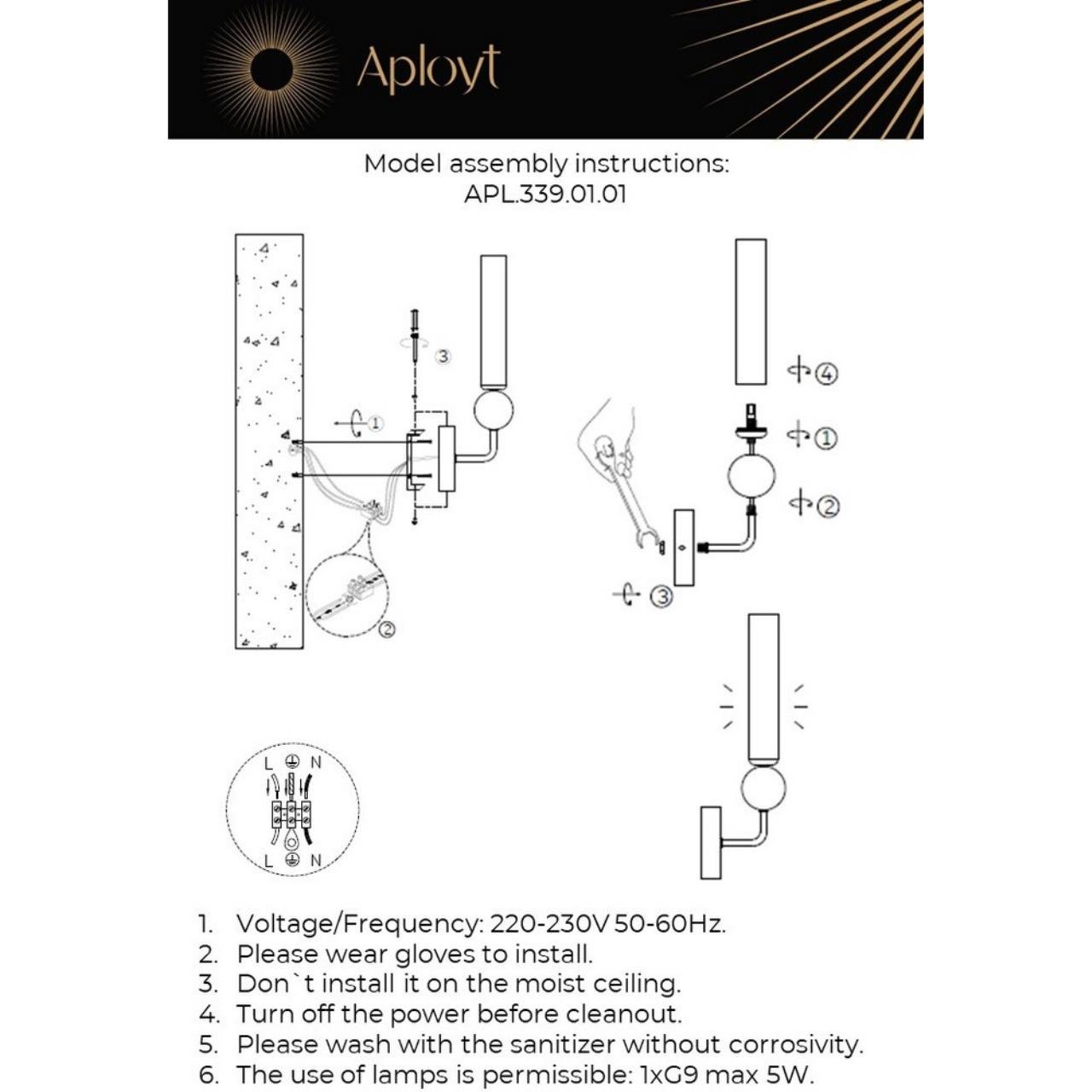 APL.339.01.01 Настенное бра Aployt Gienia APL.339.01.01