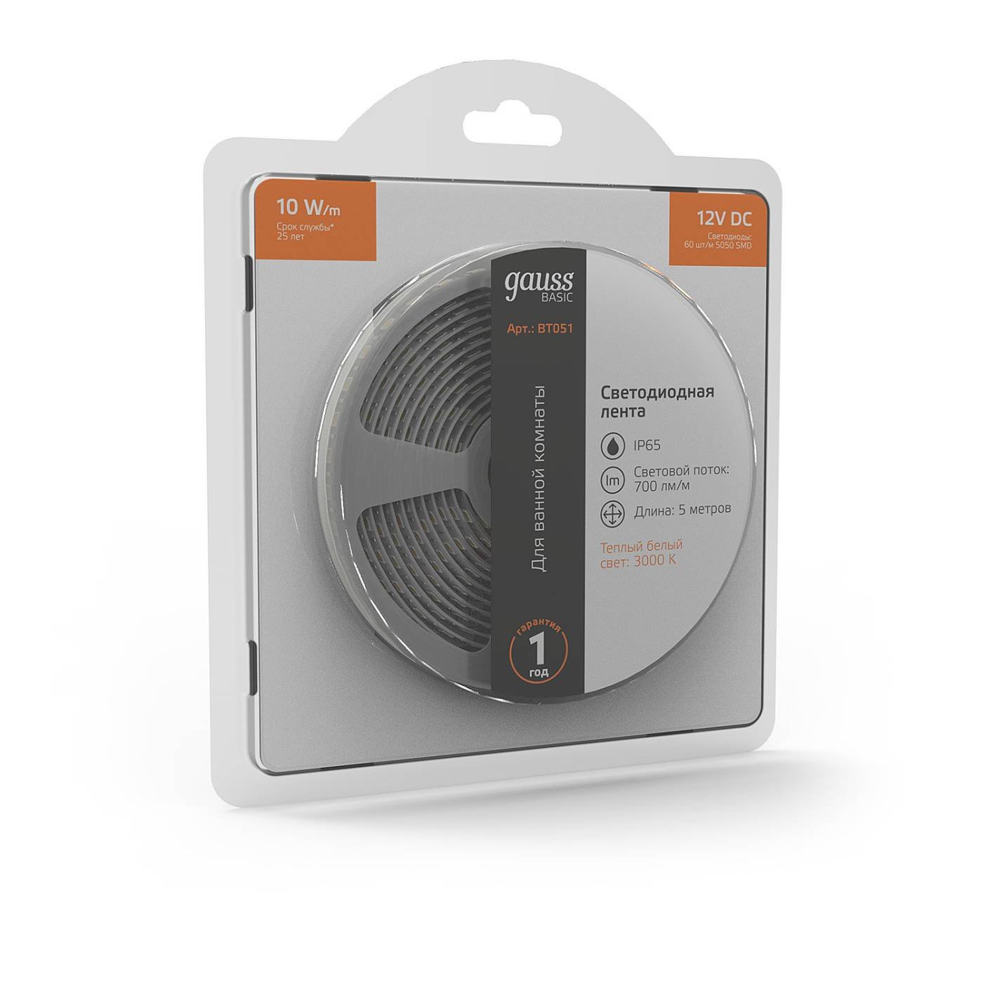 BT051 LED лента Gauss Basic BT051