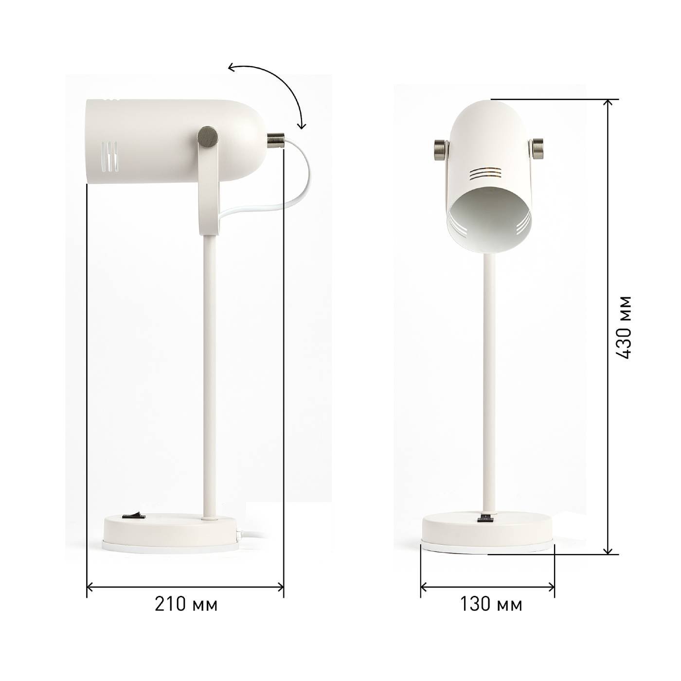 Офисная настольная лампа ЭРА N-117-Е27-40W-W