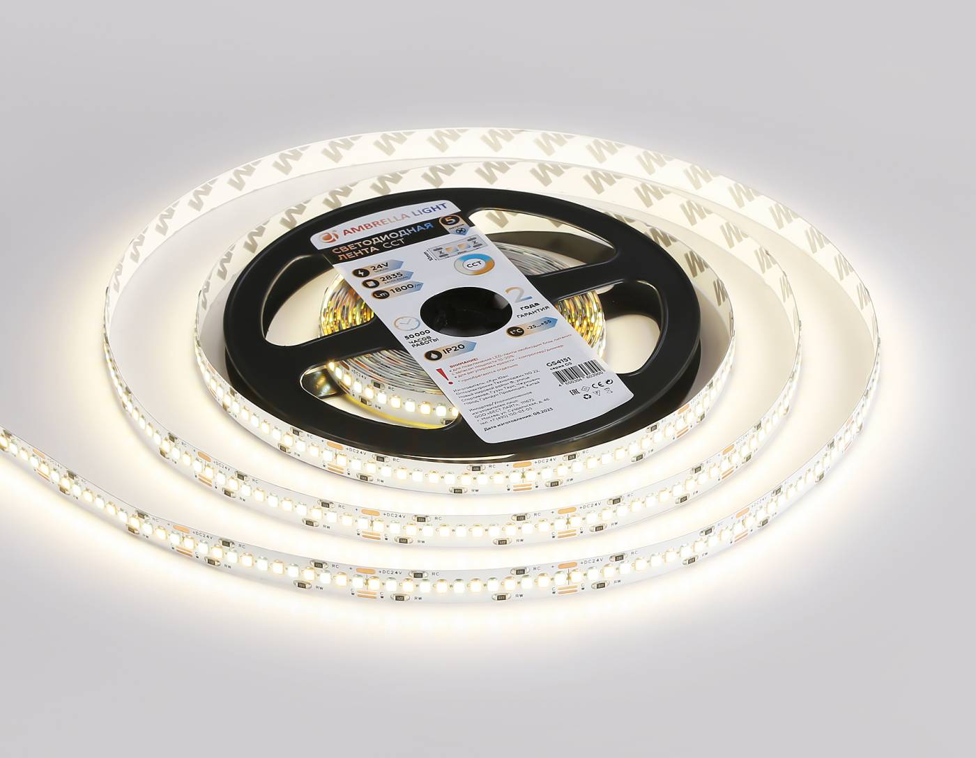 GS4151 LED лента Ambrella LED Strip 24V GS4151