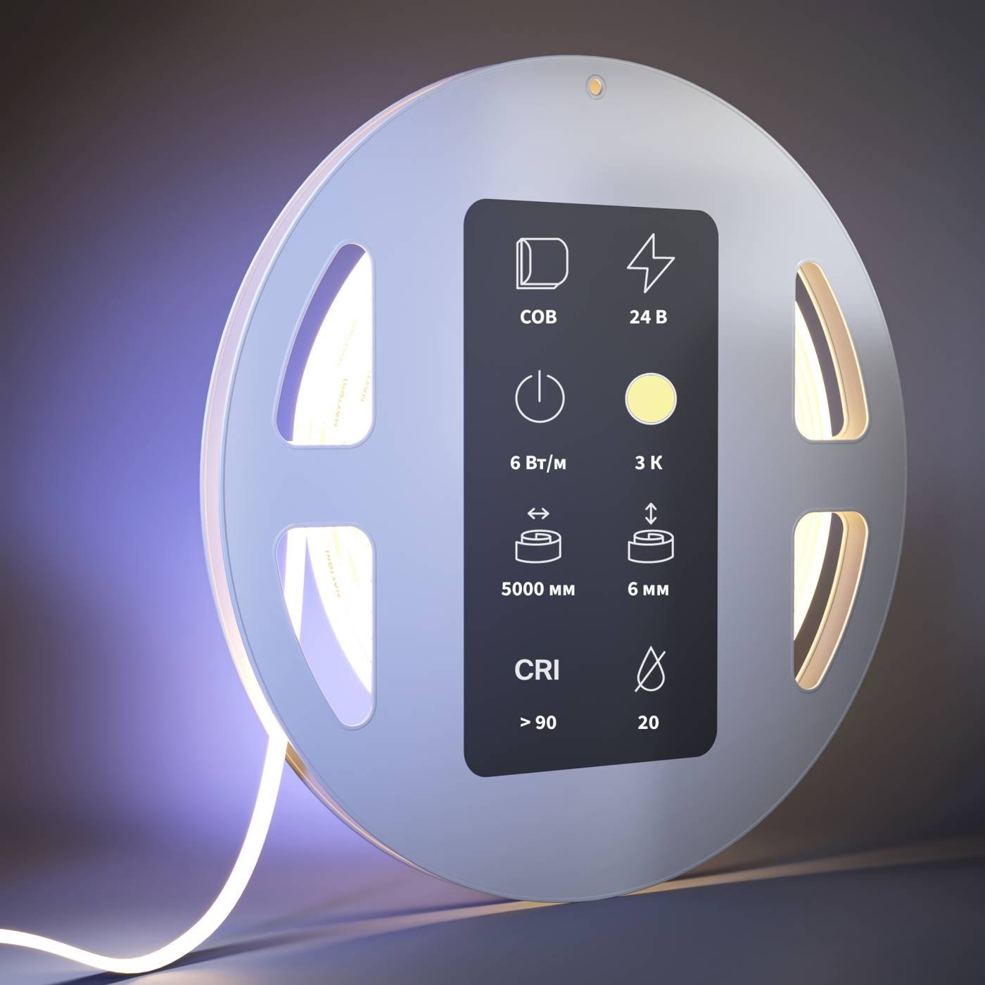 LED лента Maytoni COB светодиодная лента 201067