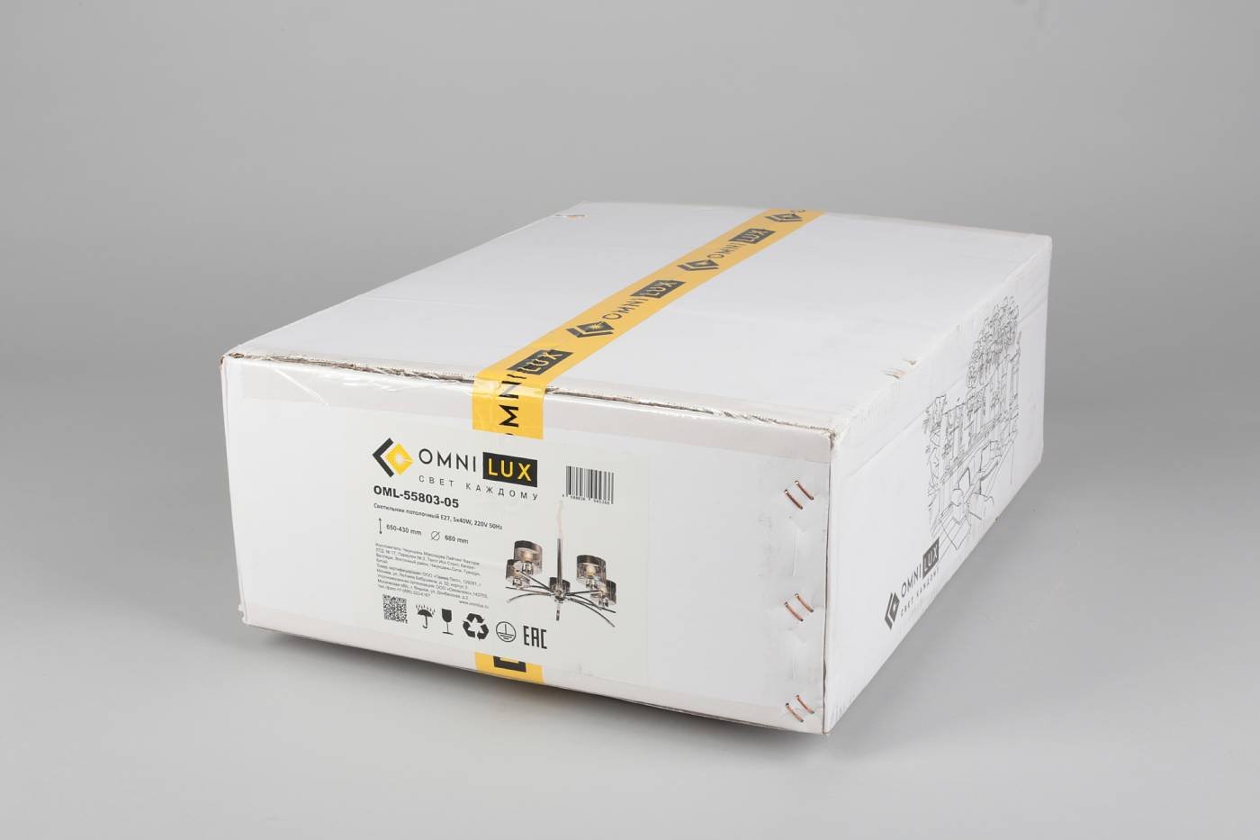 OML-55803-05 Подвесная люстра Omnilux Alassio OML-55803-05